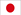 Japón